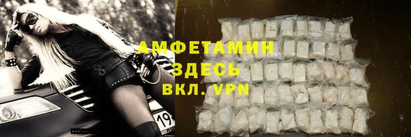 прущая мука Наволоки