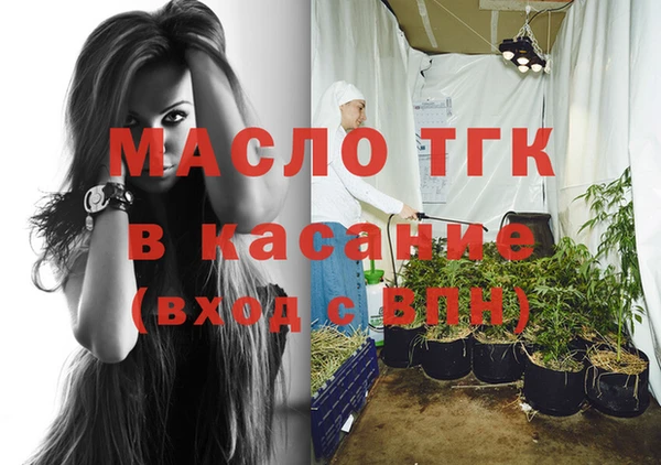 кокаин Абаза