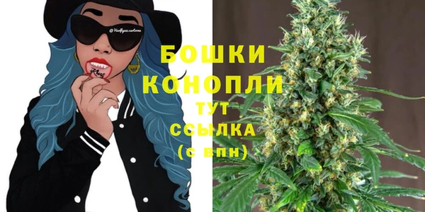 кокаин Абаза