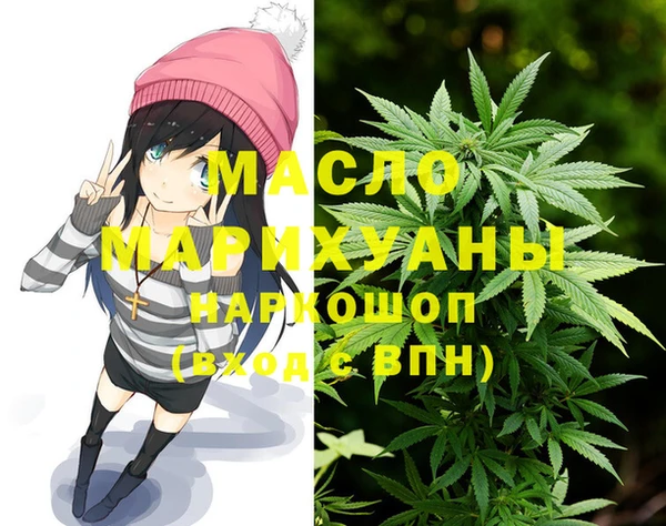 таблы Алзамай