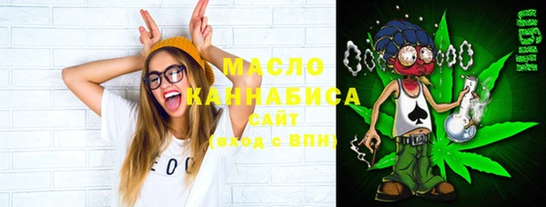 кокаин Абаза